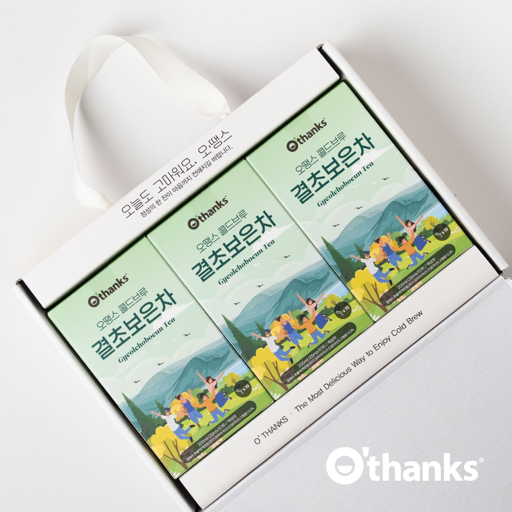 오땡스 콜드브루 한방차 결초보은차 200ml(20mlx10입)