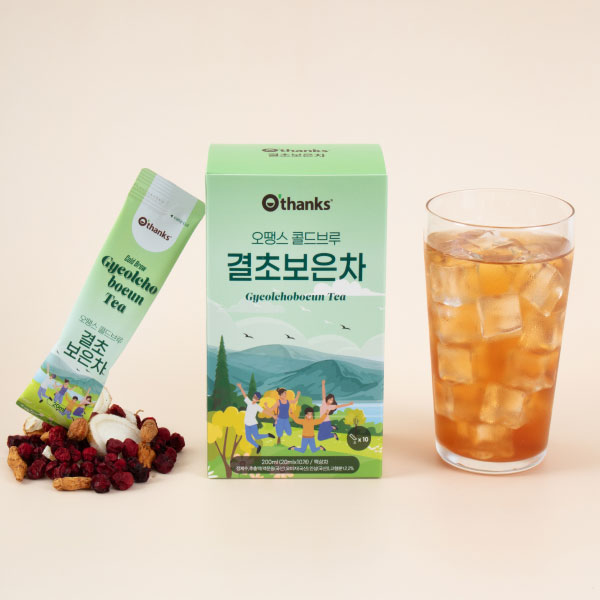 오땡스 콜드브루 한방차 결초보은차 200ml(20mlx10입) 대표이미지 섬네일