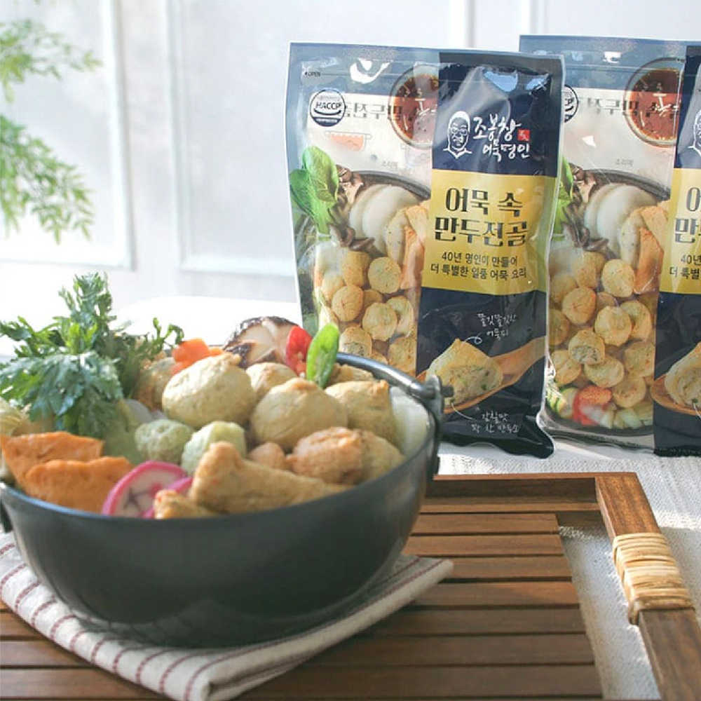 조봉창 어묵명인의 어묵속만두전골 400g/ 10봉 (얼큰소스4팩+맑은소스6팩)
