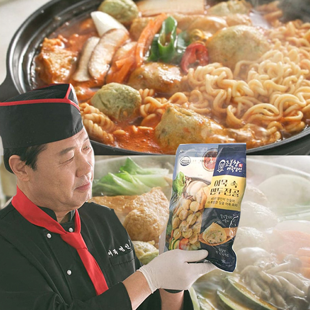 조봉창 어묵명인의 어묵속만두전골 400g/ 10봉 (얼큰소스4팩+맑은소스6팩)