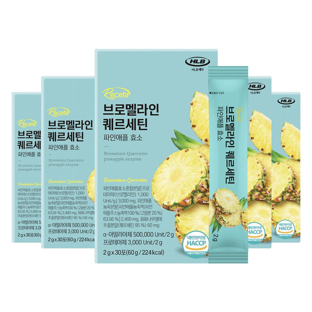 레세타 브로멜라인퀘르세틴 파인애플 효소 (2g X 30포) 5박스