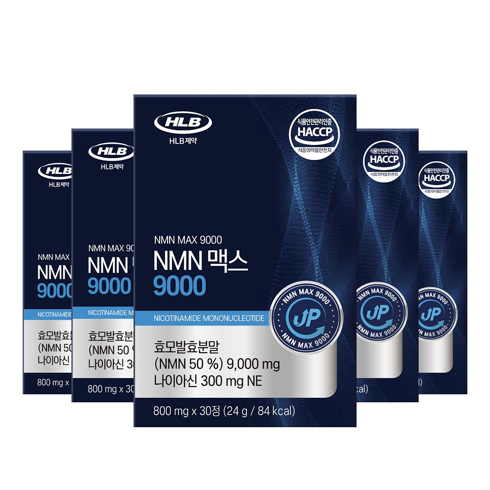 NMN 맥스 9000 (800mg X 30정) 3박스