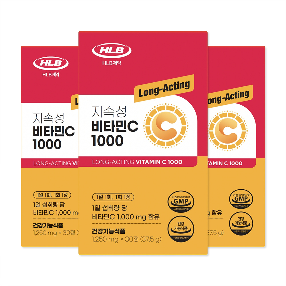 지속성 비타민C 1000 (1,520mg X 30정) 3박스
