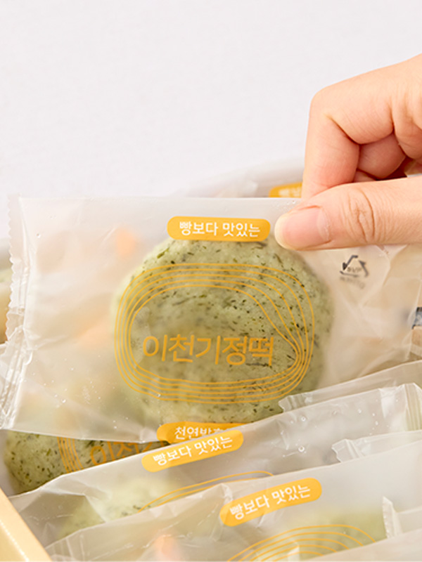 무설탕 뽕잎밥알찹쌀떡