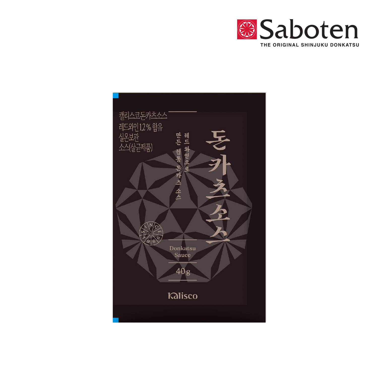 사보텐 일회용 돈까스소스(40g)