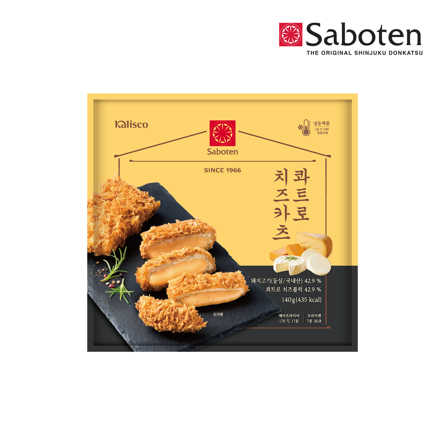 사보텐 콰트로 치즈돈까스(140g)