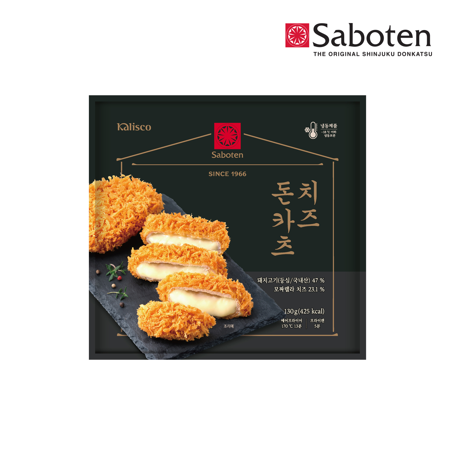 사보텐 모짜렐라 치즈돈까스(130g)