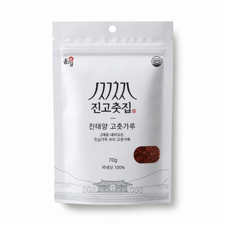 국산 햇고춧가루 태양초 보통맛 보통굵기 고춧가루 70g