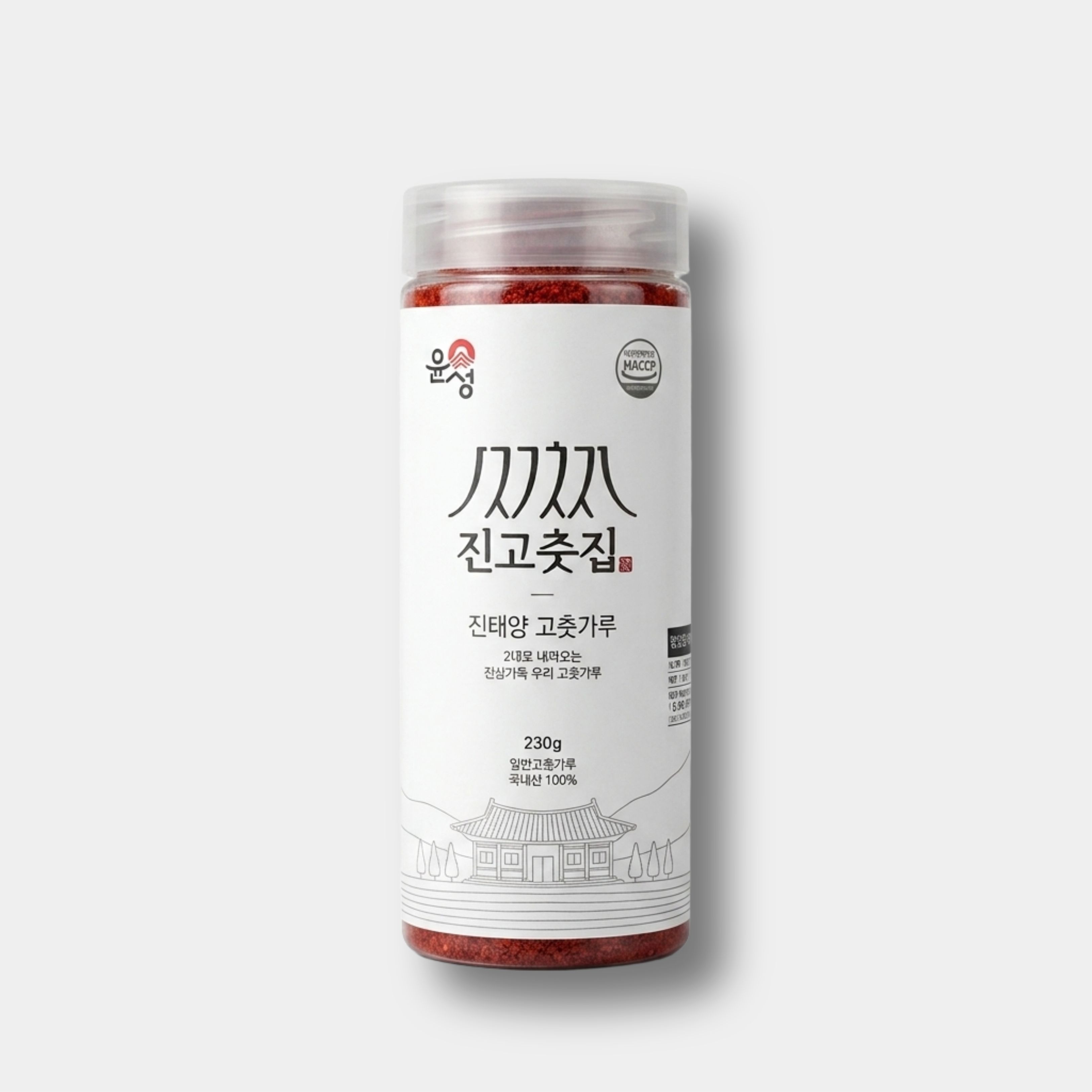 국산 햇고춧가루 태양초 고춧가루 230g(보통굵기 보통맛)