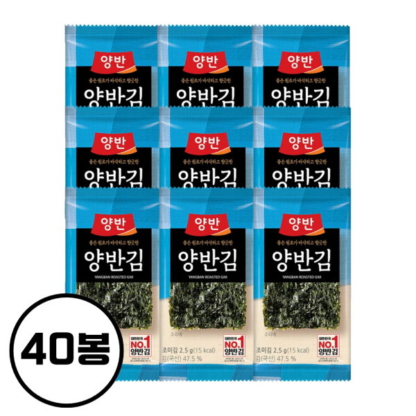 동원 양반김 4D호 40봉/60봉/80봉/240봉 도시락김