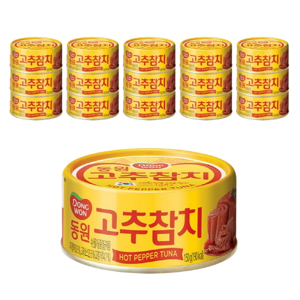 동원참치 고추참치 (135g/90gX16캔/8캔/4캔) 캔참치 참치캔