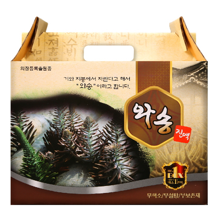 엄마애손 와송즙 진액 (100mlx60포)