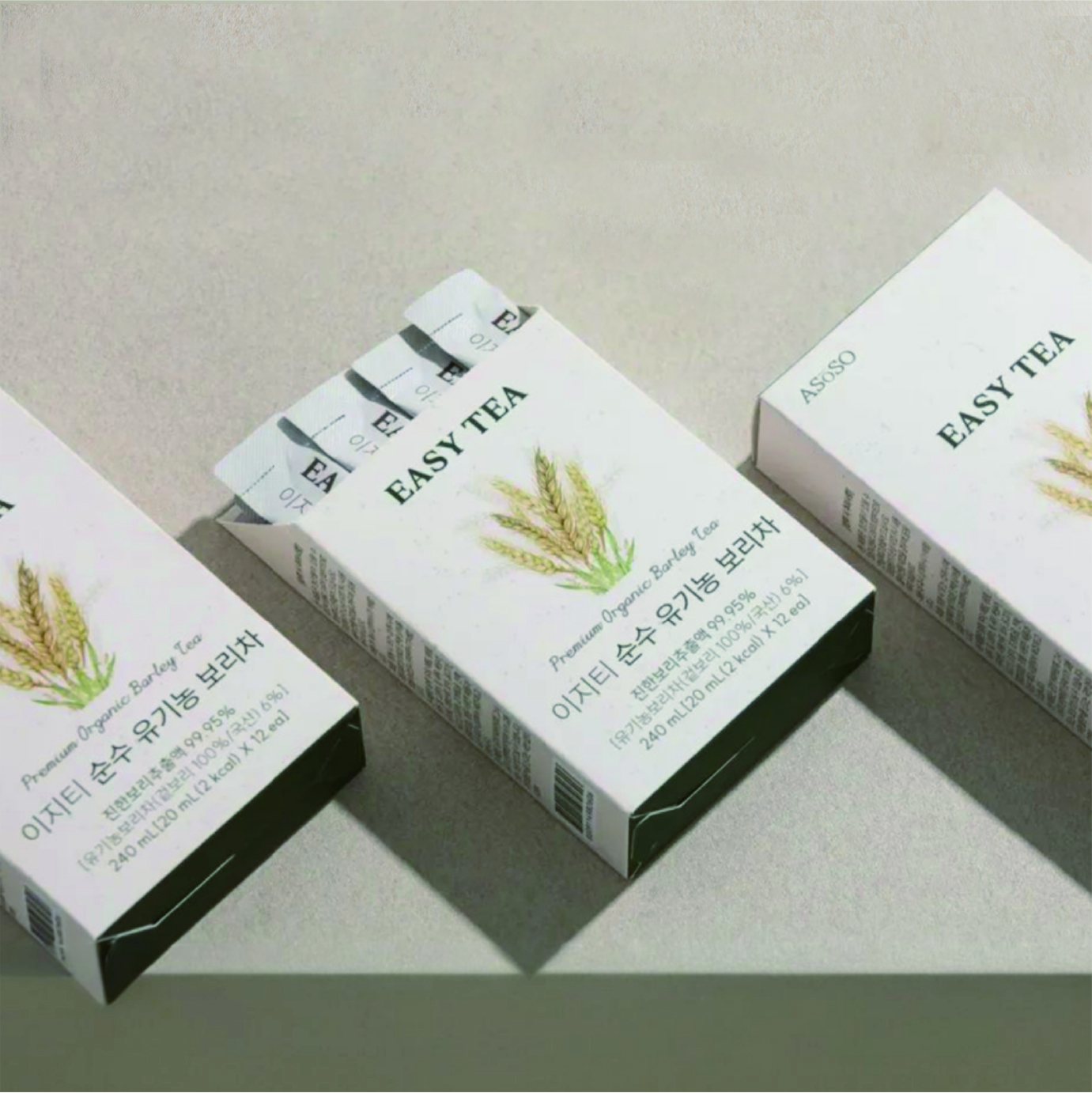 이지티 순수 유기농 보리차