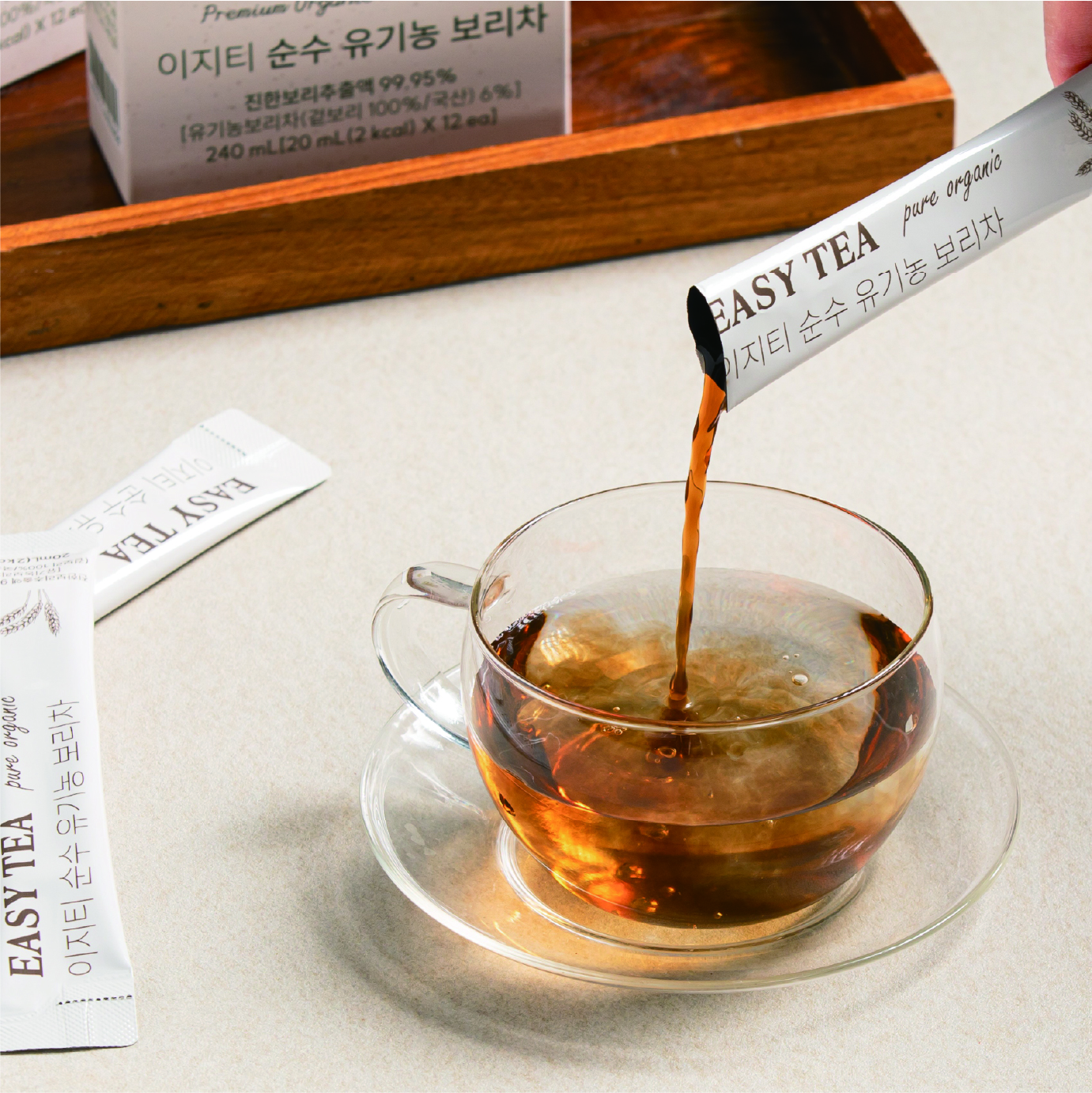 이지티 순수 유기농 보리차