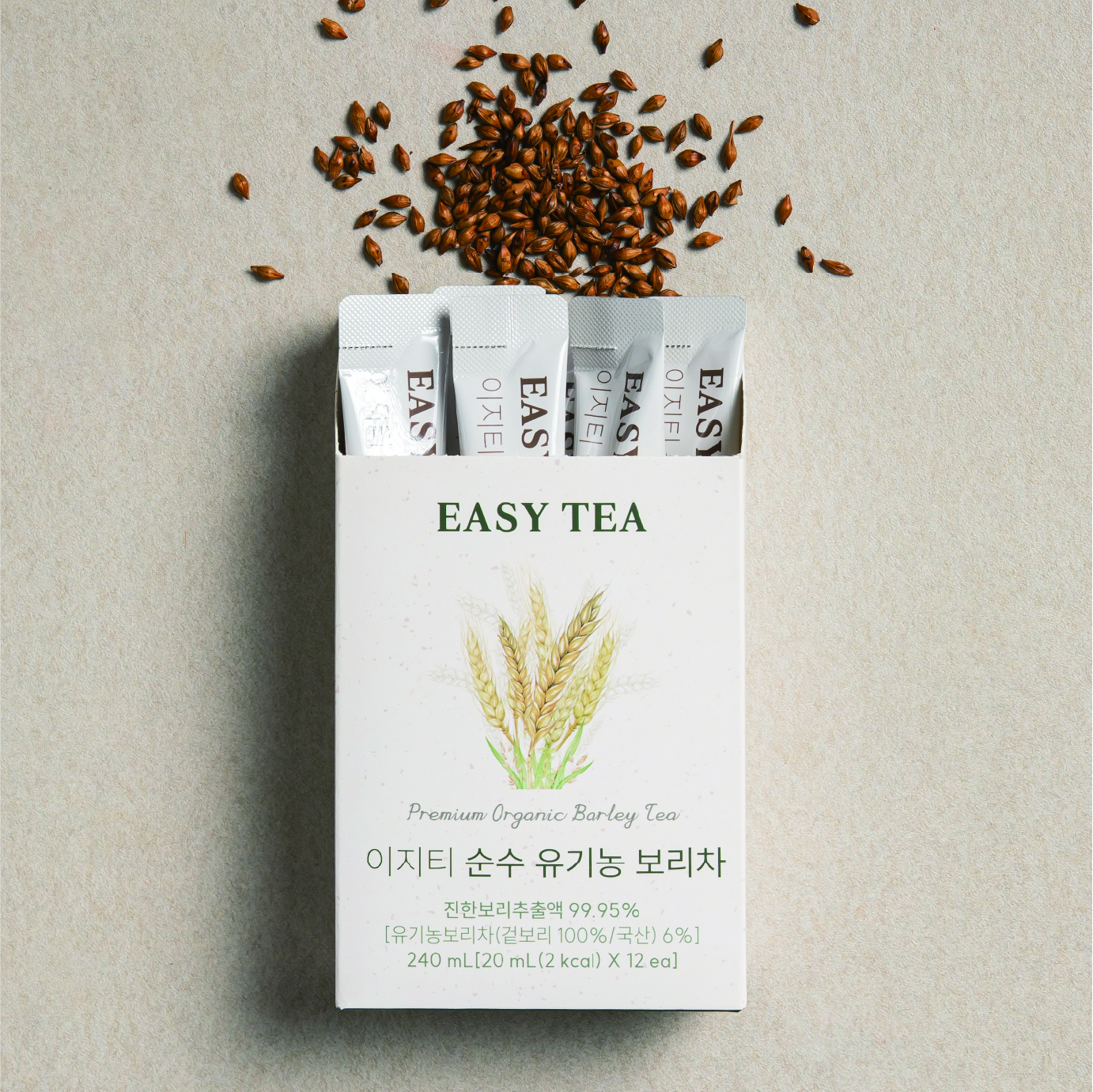 이지티 순수 유기농 보리차