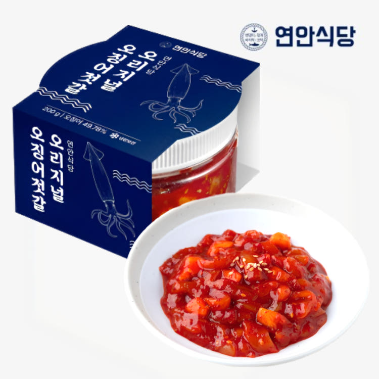 연안식당 오리지널 오징어젓갈