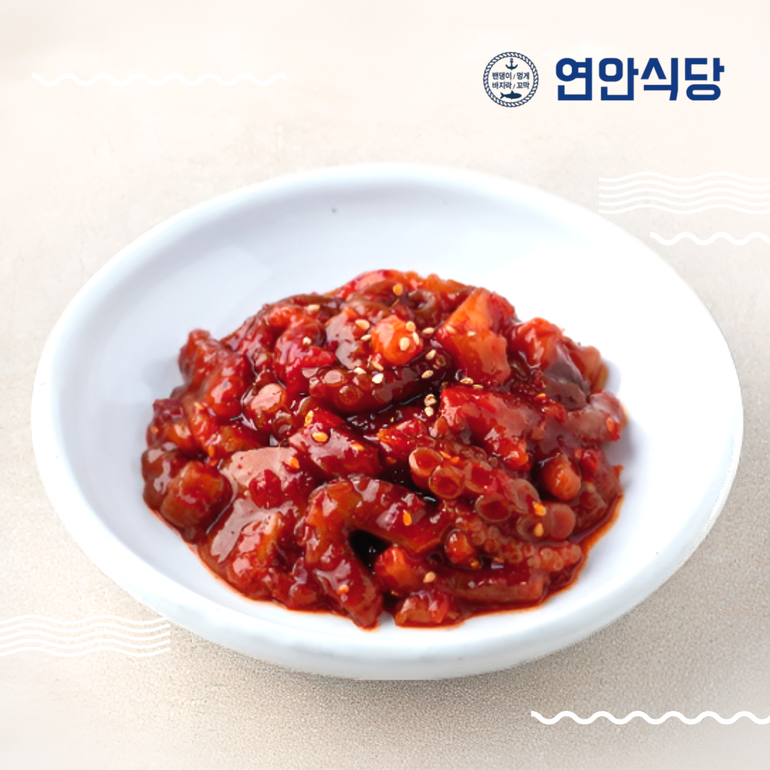 연안식당 낙지젓갈