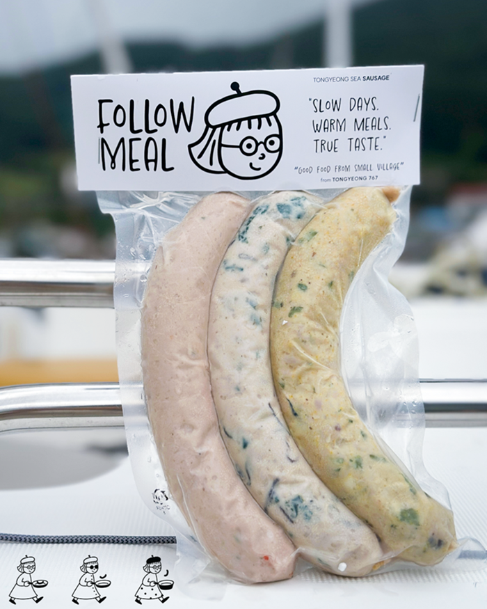 통영바다 수제소시지 3종 세트