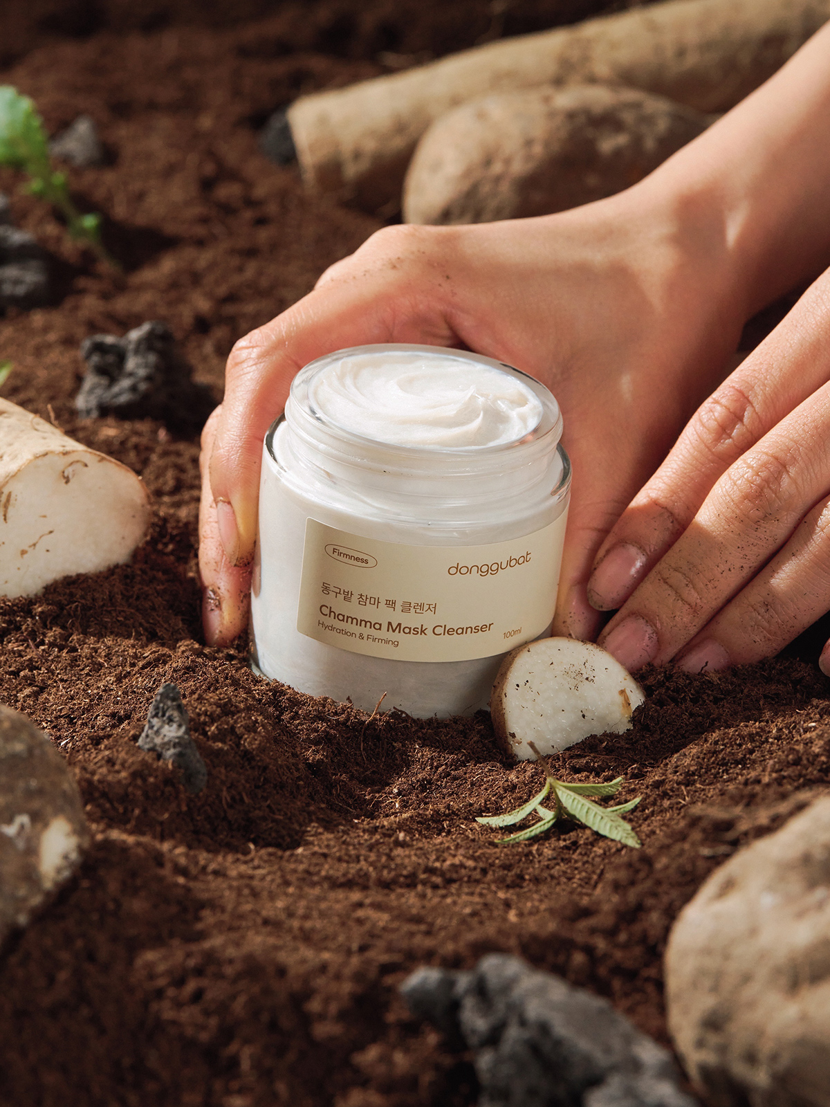 동구밭 참마 팩 클렌저 / 보습 탄력 클렌징 폼