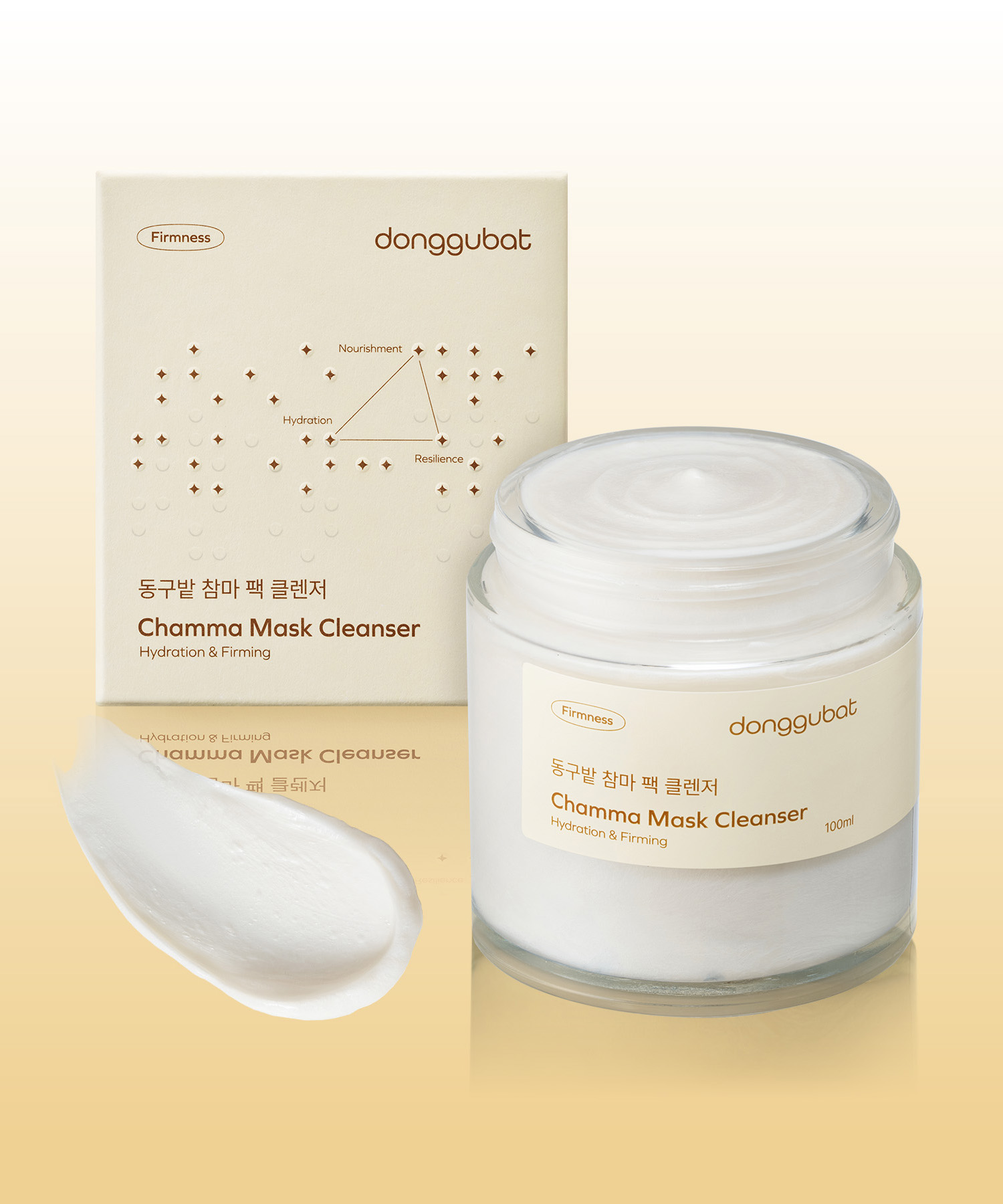 동구밭 참마 팩 클렌저 / 보습 탄력 클렌징 폼 대표이미지 섬네일