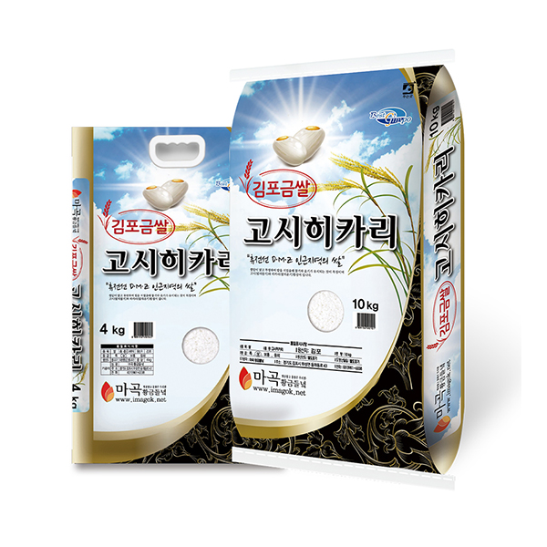 [김포 고시히카리 쌀] 25년 김포 햅 쌀 4kg 10kg 20kg 택1 상등급