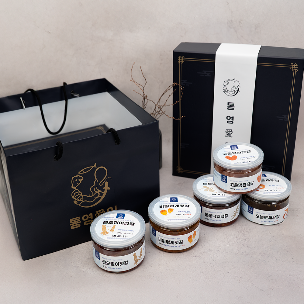 통영 명품젓갈 4종세트