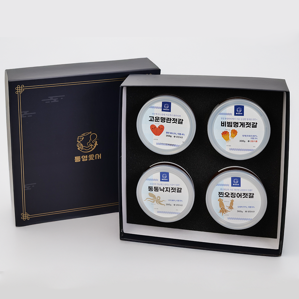통영 명품젓갈 4종세트