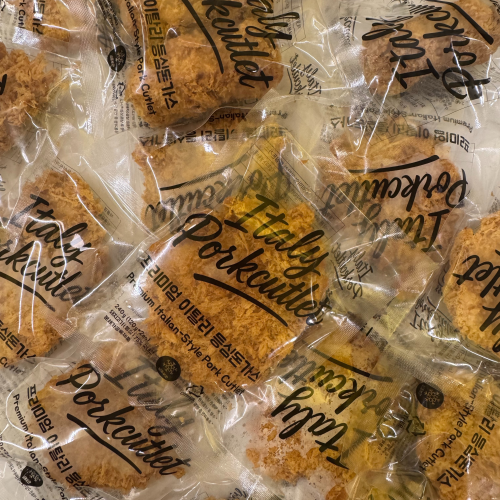 프리미엄 이탈리 등심돈가스 6팩/10팩