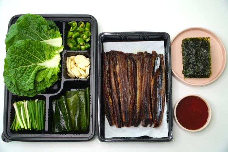 국내산 포항 해풍 과메기 단품, 야채 세트