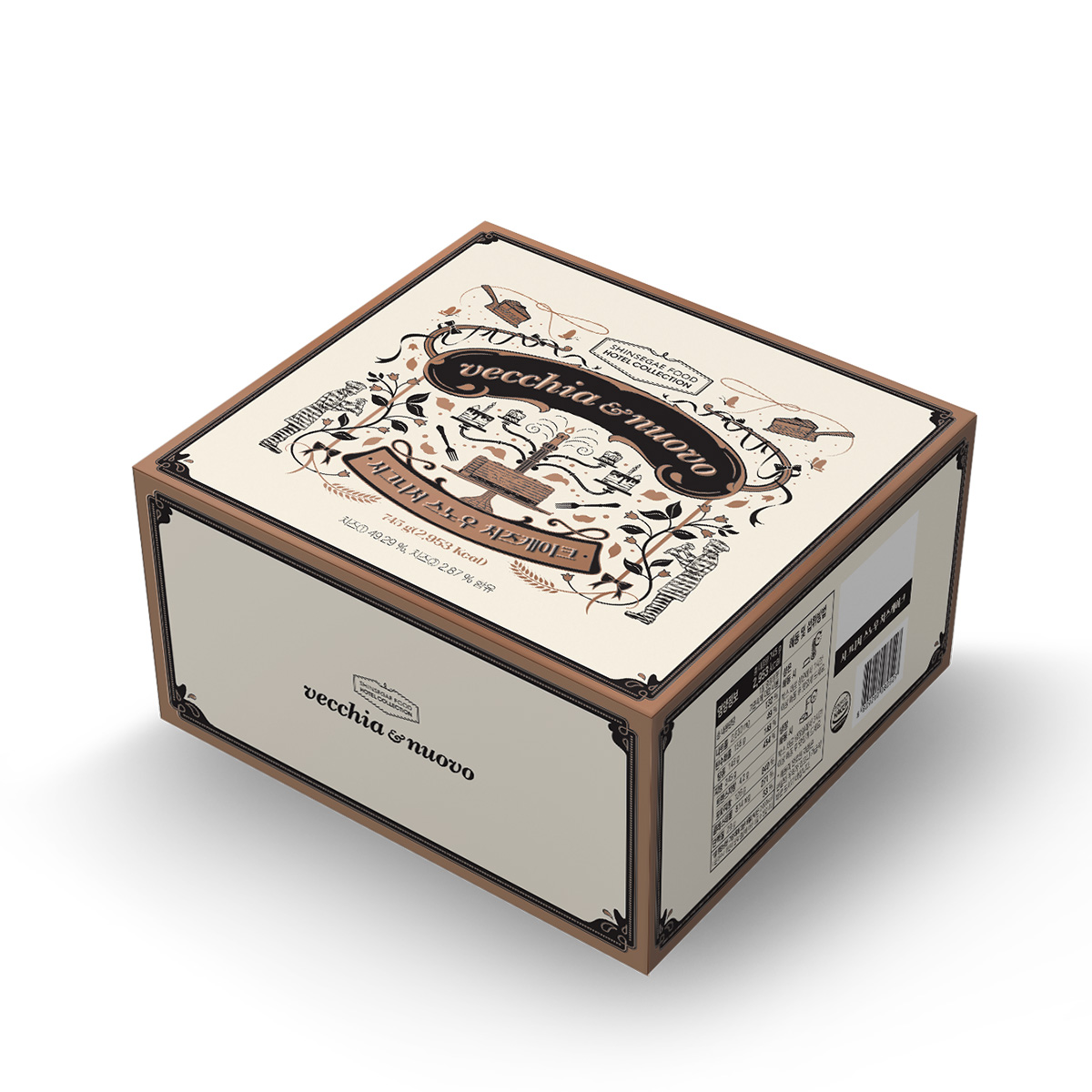 베키아에누보 시그니처 스노우 치즈 케이크(745g/냉동)