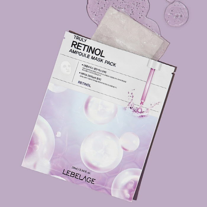 르베라쥬 트룰리 앰플 마스크팩 20매입 (2종 택1)