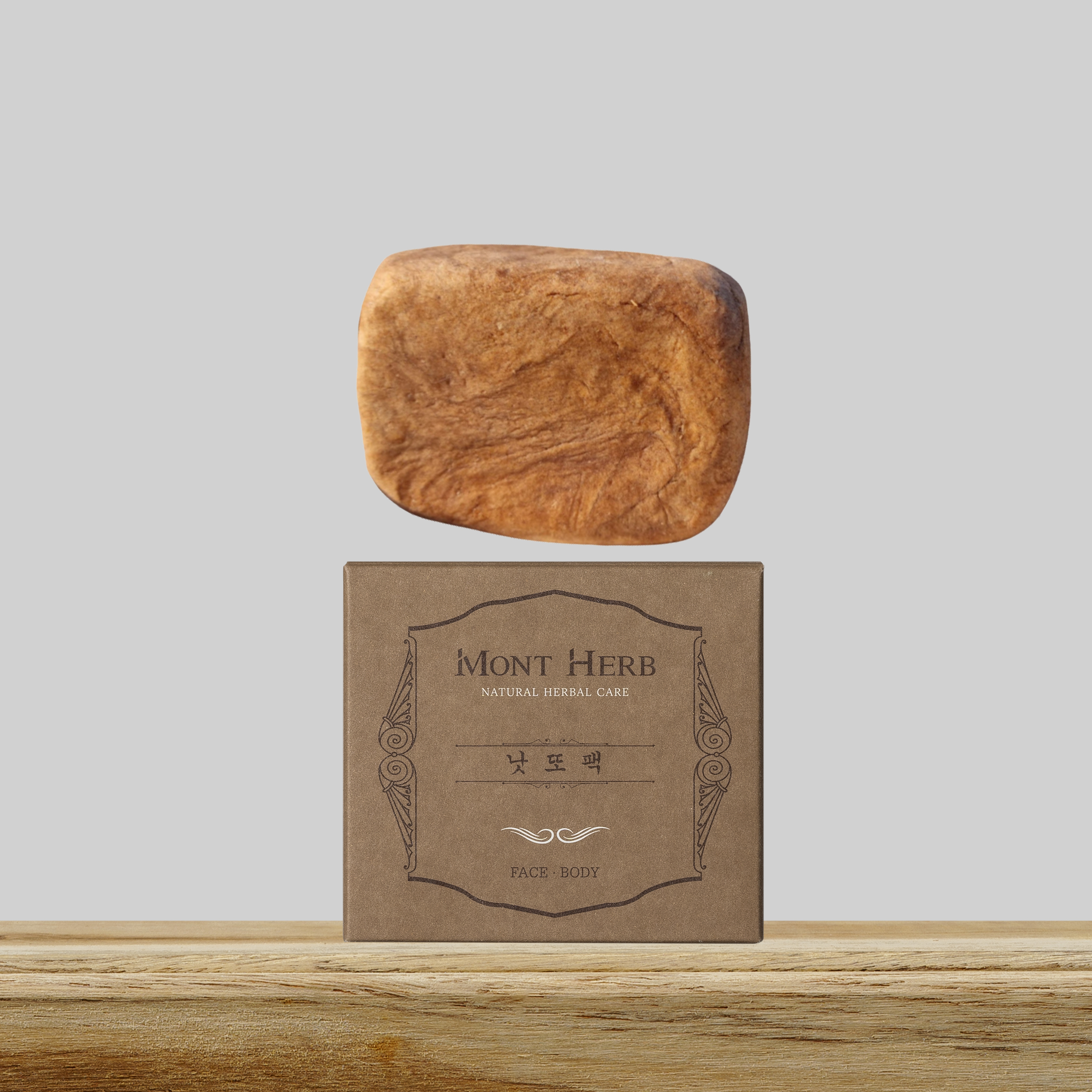 [잡티/색소침착/피부톤개선] 몽뜨허브 낫또팩 145g