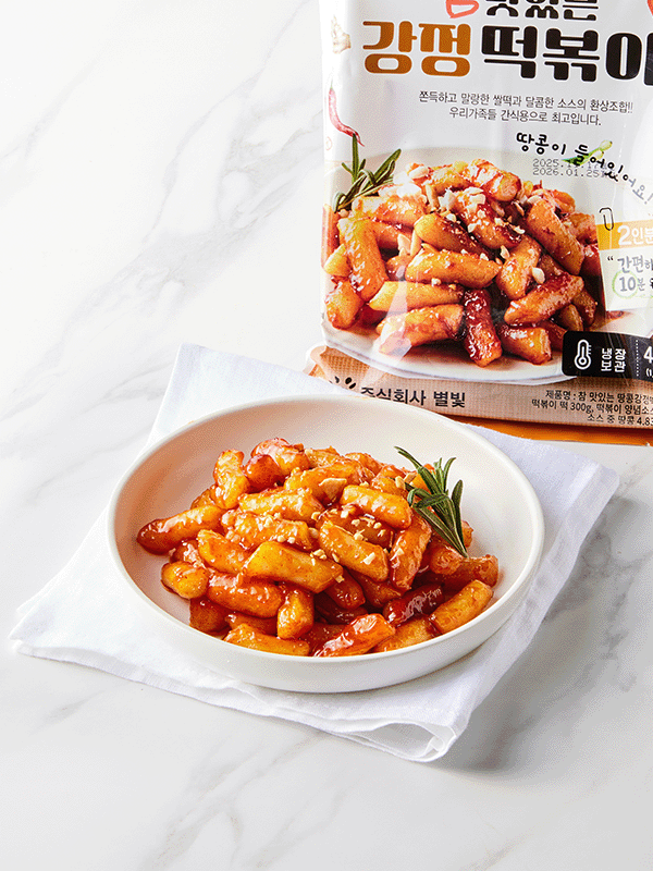 참 맛있는 강정 떡볶이