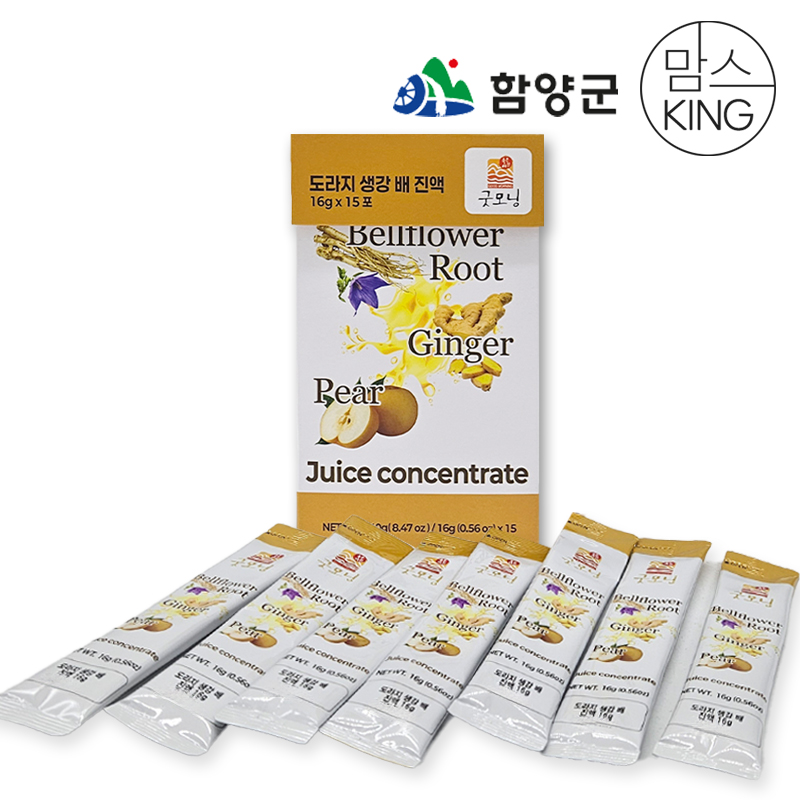 [함양군]운림농원 지리산 도라지 생강 배 진액 16gx15포/30포/45포