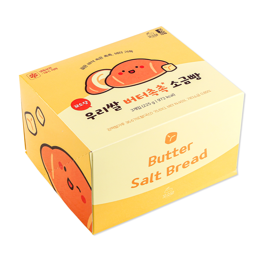 꼬소당 우리쌀 버터촉촉 소금빵 225g(3개입) 2세트
