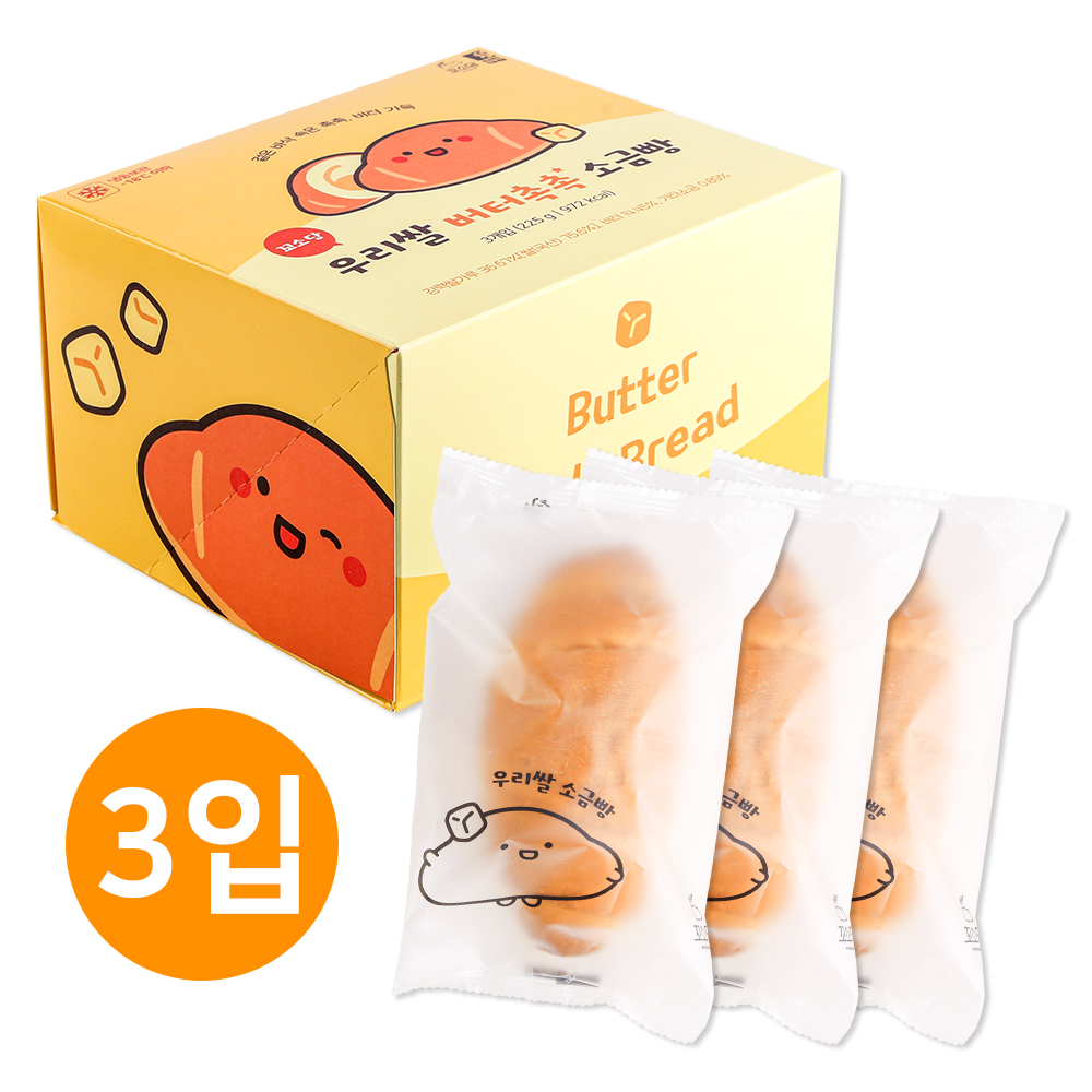 꼬소당 우리쌀 버터촉촉 소금빵 225g(3개입) 2세트 대표이미지 섬네일