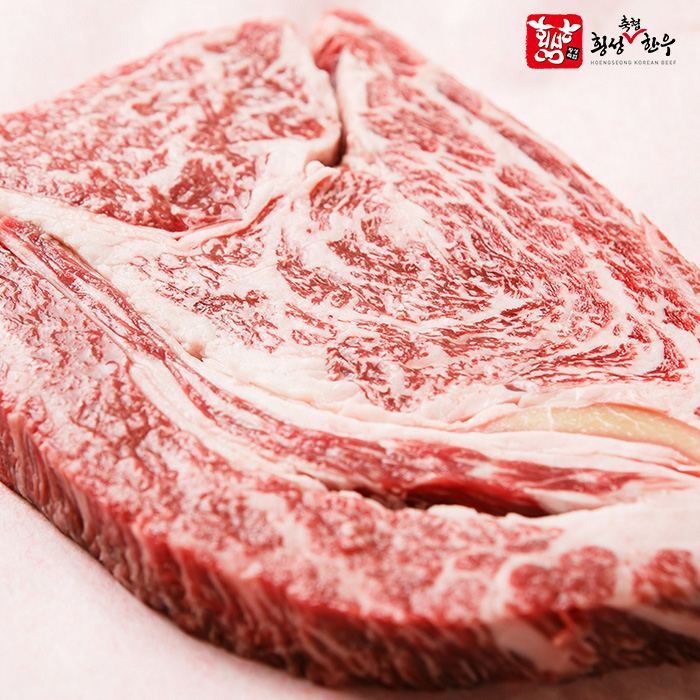 횡성축협한우 냉동 등심 200g (1등급/1++등급)