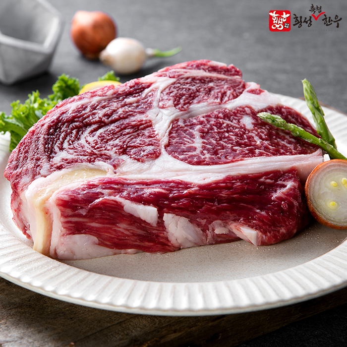 횡성축협한우 냉동 등심 200g (1등급/1++등급)