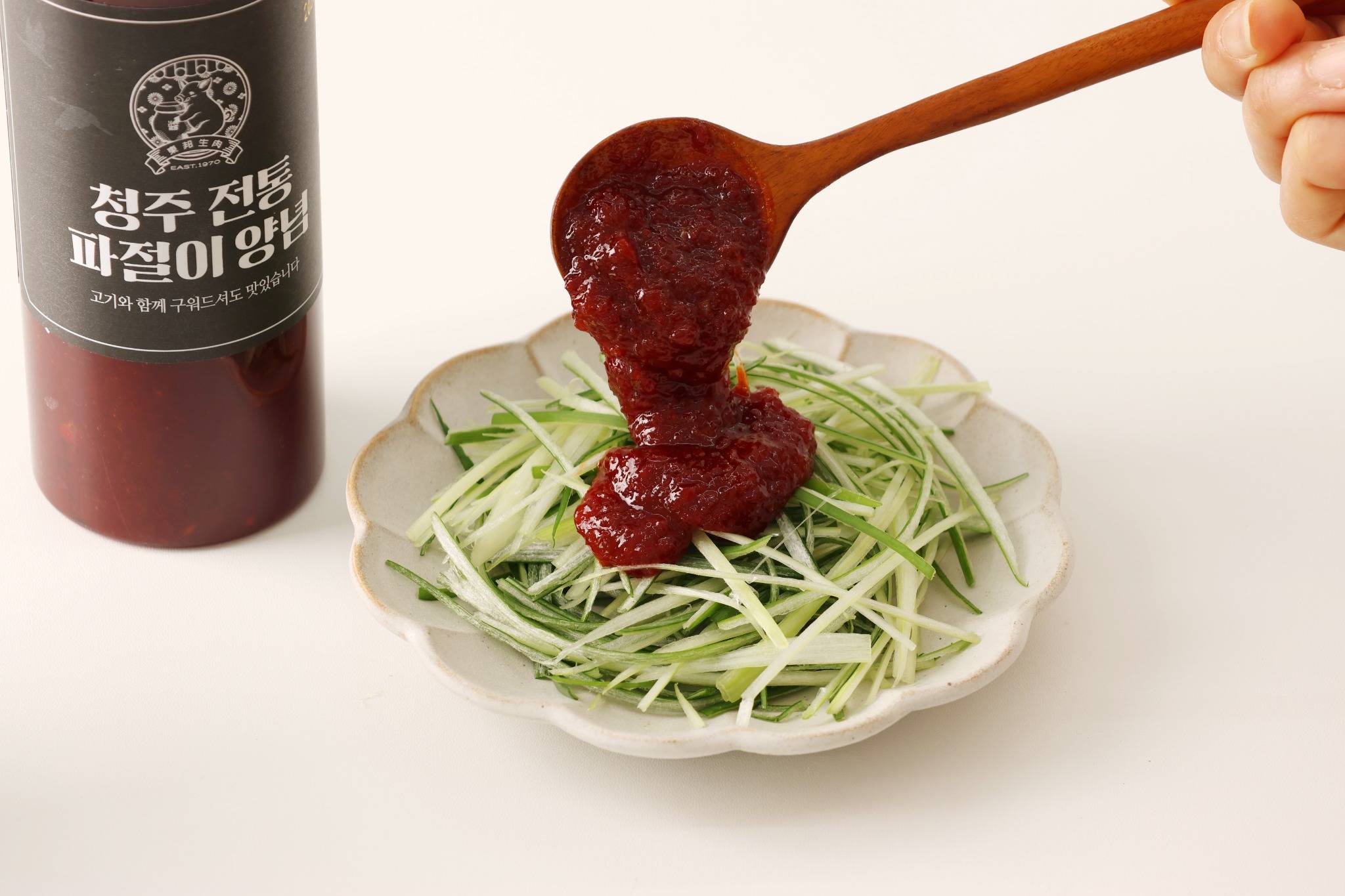 청주 전통 만능 파절이양념