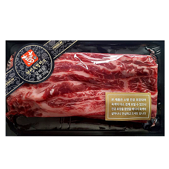 횡성축협한우 1등급 갈비살 200g (냉동)