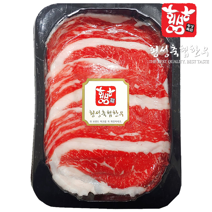 횡성축협한우 1등급 차돌박이 200g (냉동)