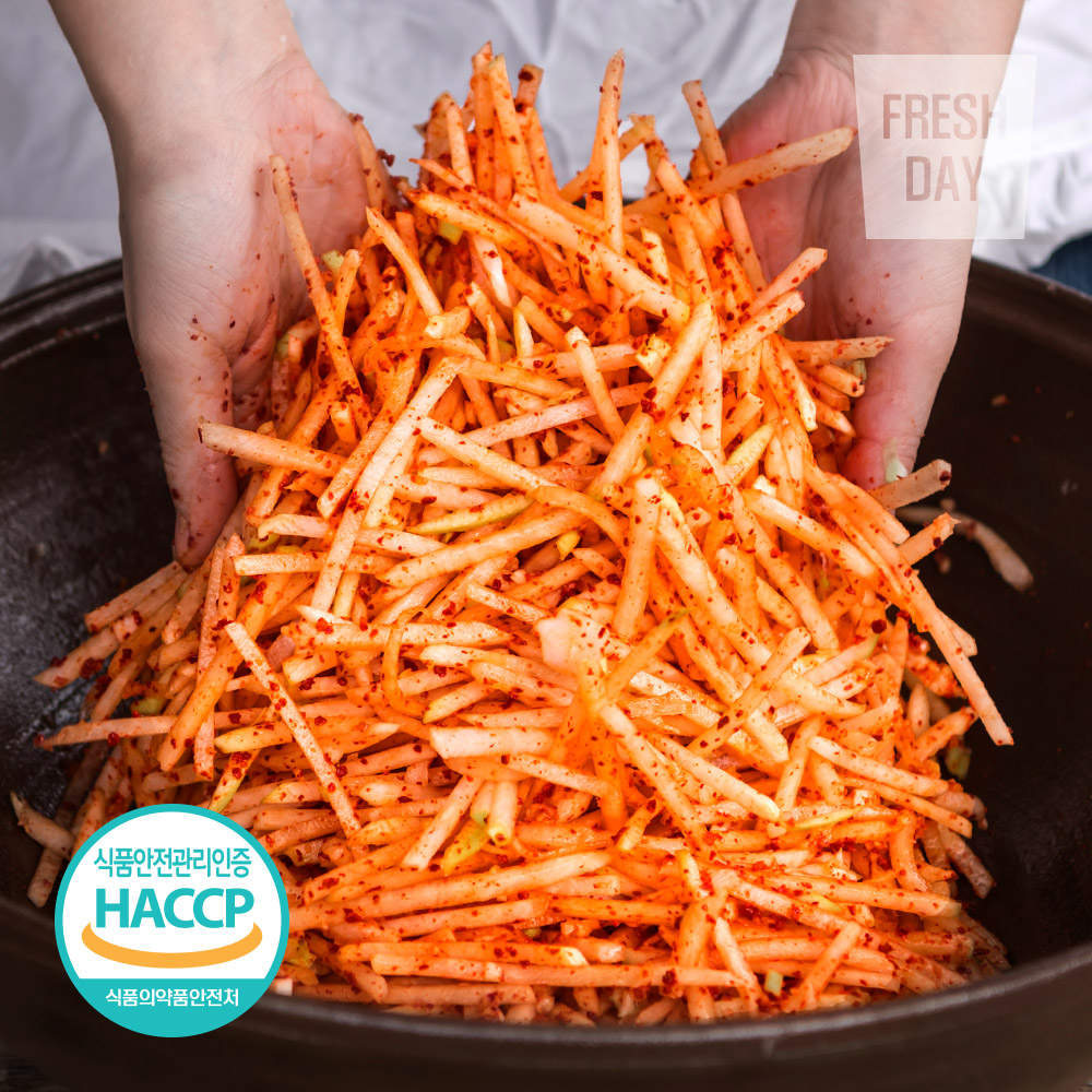 2025년 남도미향 태양초 고춧가루 고추가루