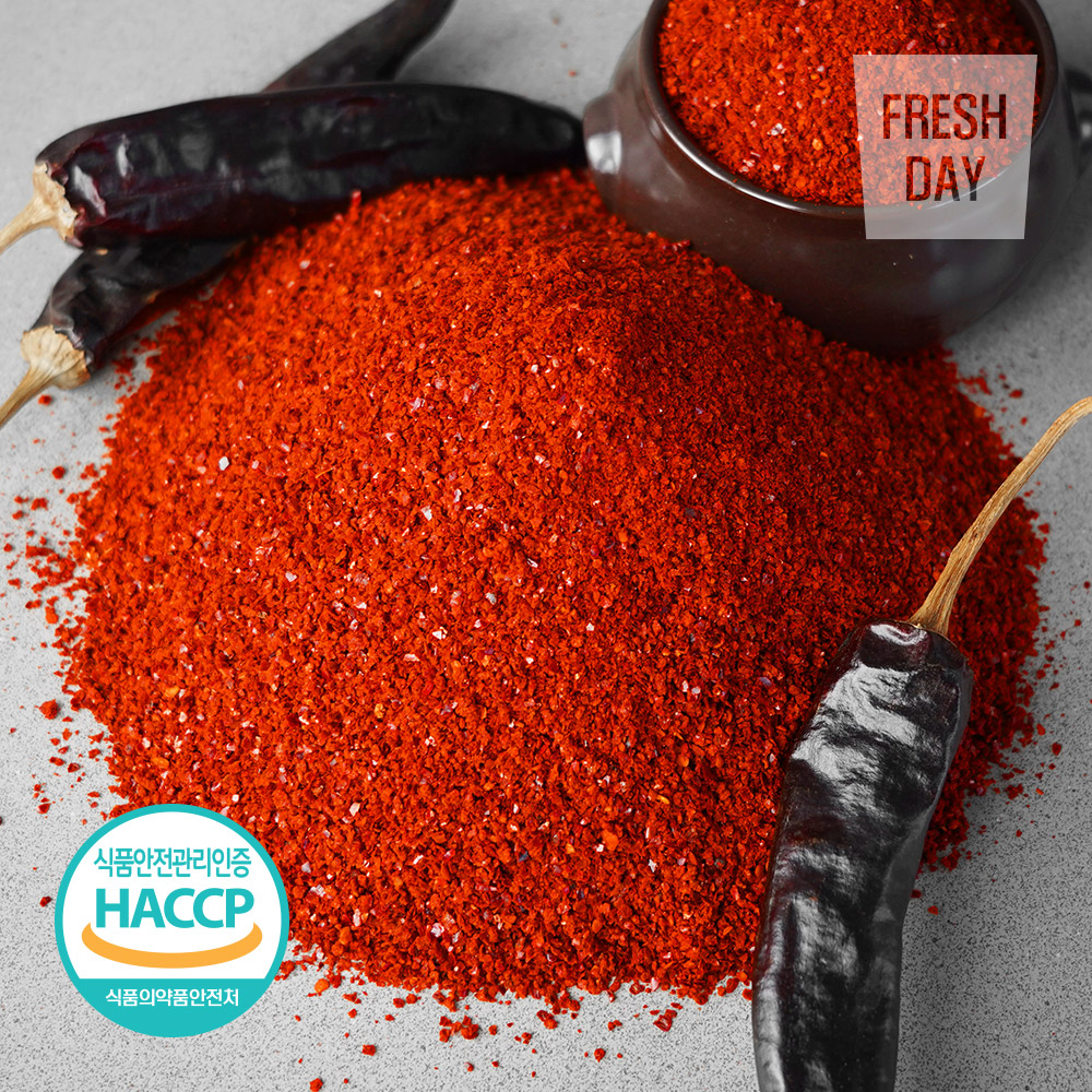 2025년 해풍맞고 자란 해울타리 고춧가루 고추가루