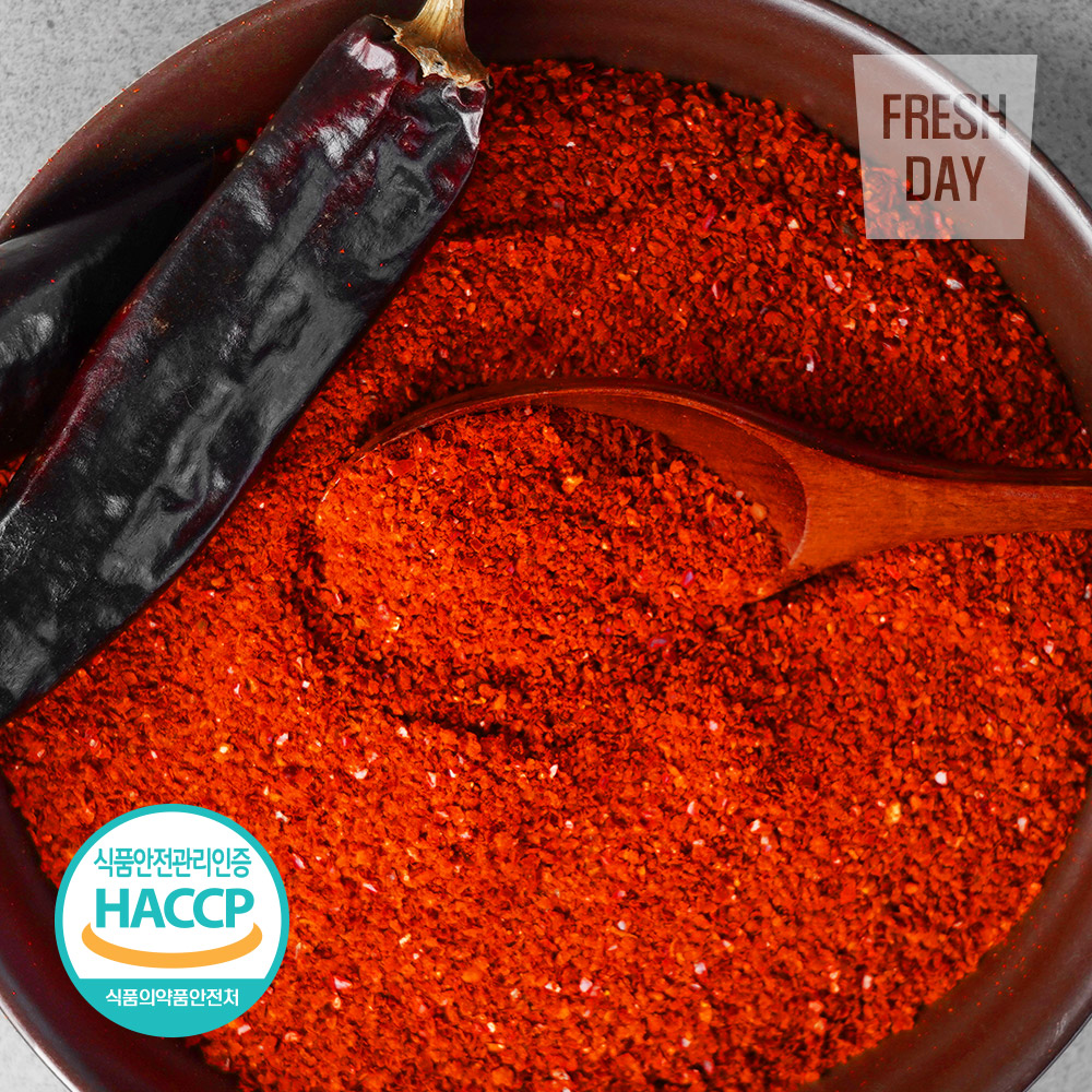 2025년 해풍맞고 자란 섬마을 고춧가루 고추가루