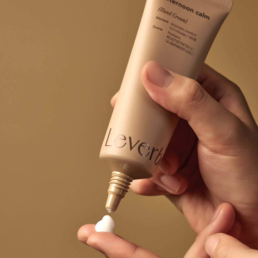 르버브 퍼퓸 핸드크림 40ml