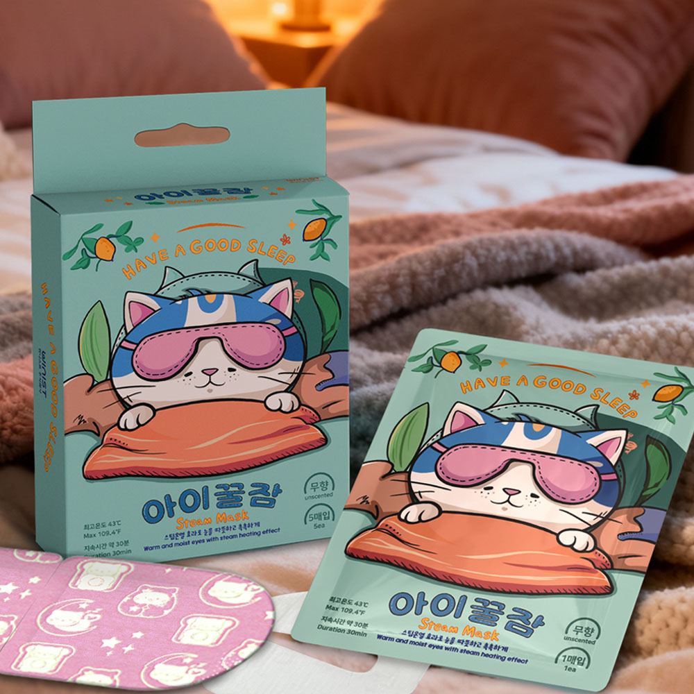 아이꿀잠 온열 눈찜질팩 스팀 수면 일회용 안대