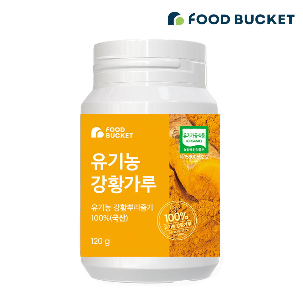 푸드버킷 유기농 국산 강황가루100% 120g, 1개