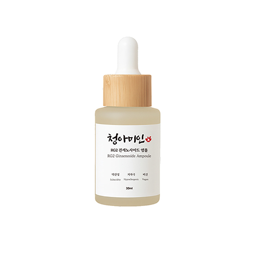청아미인 RG2 진세노사이드 앰플 30ml 대표이미지 섬네일