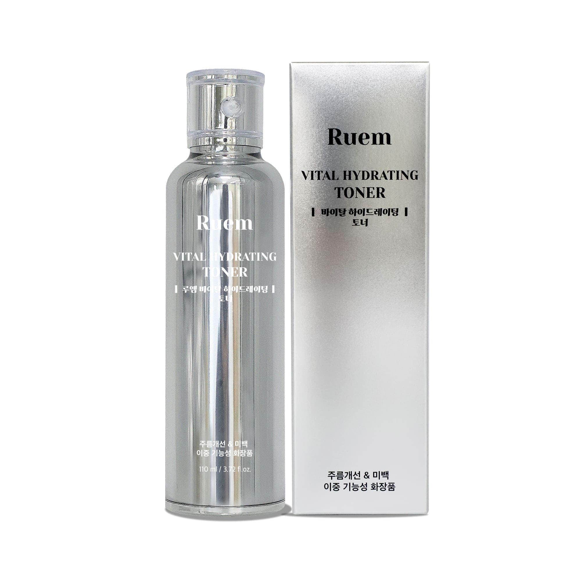 루엠 바이탈 하이드레이팅 토너