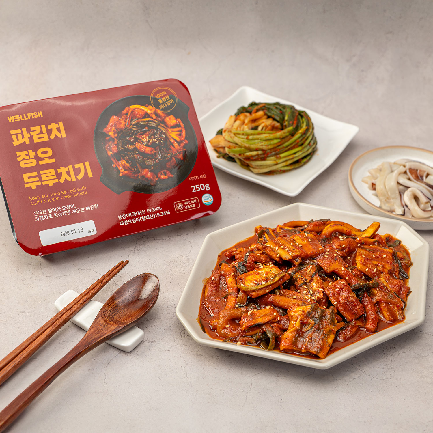 파김치 장어/오징어 두루치기 세트상품